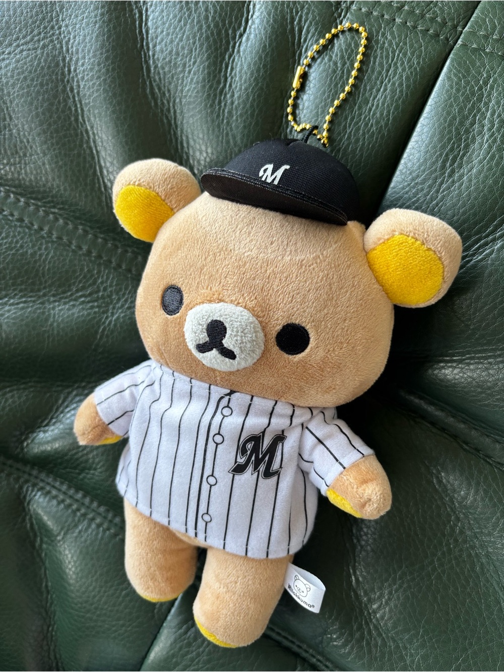 Sanrio Rilakkuma Beige Plush Key/Card Holder with Black & White Baseball Outfit